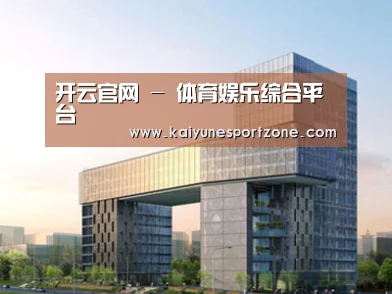 案例展示四(图1)