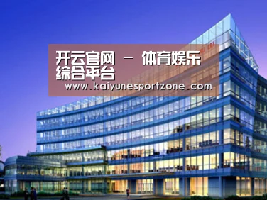 案例展示五(图1) 案例展示五(图1)