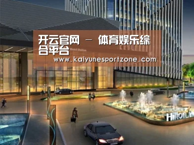 案例展示二(图1)