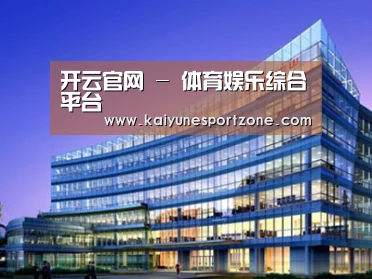 案例展示五